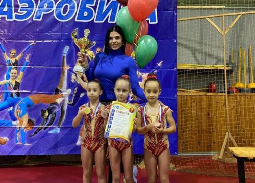 +79670700081 звонок из Спортивная аэробика