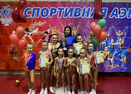+79670700081 звонок из Спортивная аэробика