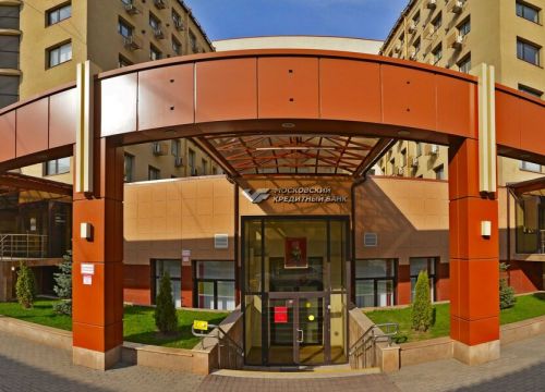 +79670920456 звонок из Персональный тренер Семёнов Александр