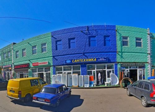 +79670923048 звонок из КрепЗона