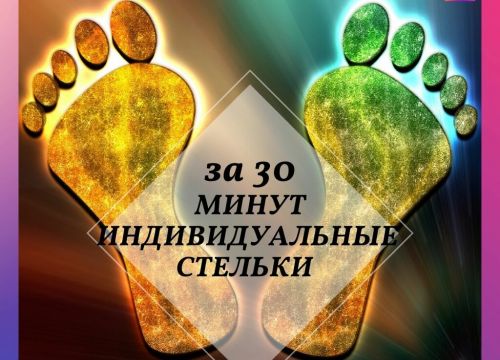 +79670980988 звонок из Оздоровительный центр Виватон-орто