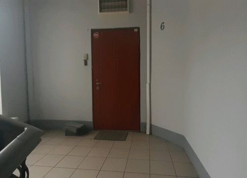 +79671090060 звонок из Кадгео