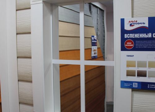 +79671110077 звонок из Кровля