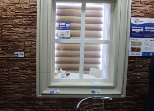 +79671110077 звонок из Кровля