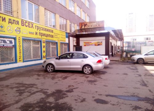 +79671121080 звонок из Олимп Авто