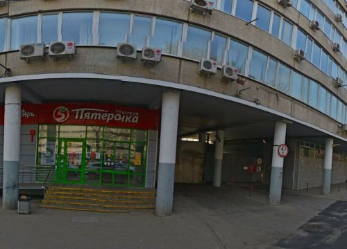 +79671121349 звонок из Автоателье
