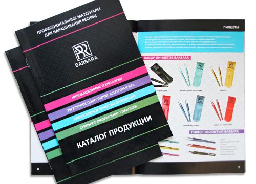 +79671131004 звонок из Lashmix.ru