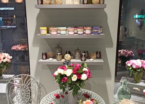 +79671151773 звонок из Ле роз де Шанталь