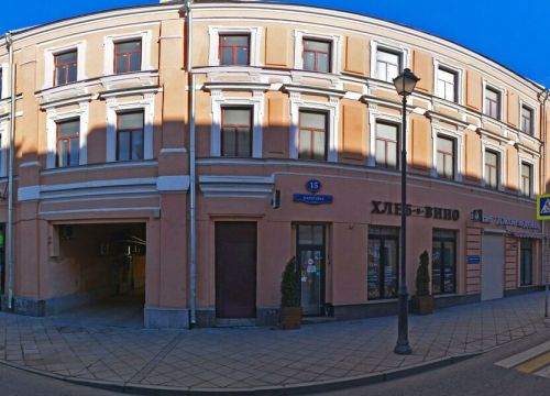 +79671151773 звонок из Ле роз де Шанталь