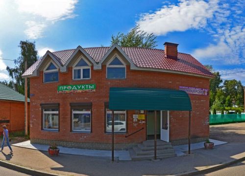 +79671152535 звонок из Пневматический тир