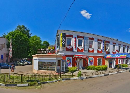 +79671240484 звонок из Салон кухни-мебели