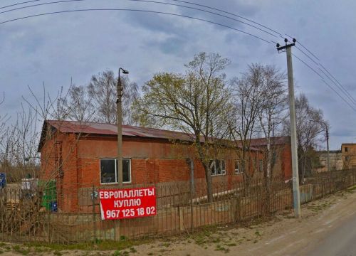 +79671251802 звонок из Дальняя Дача
