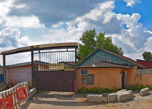 +79671290990 звонок из Vatalik21