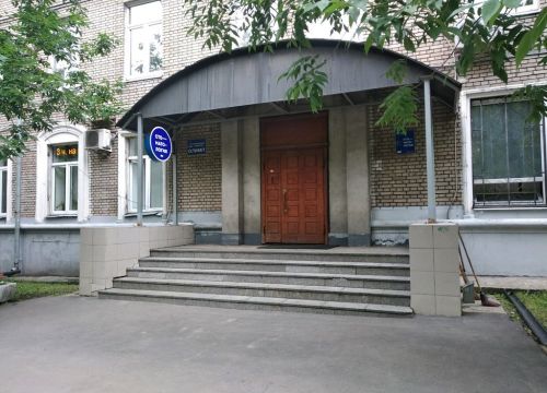 +79671300022 звонок из Elite Luce