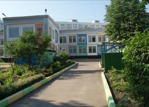 +79671300069 звонок из Школа № 1636