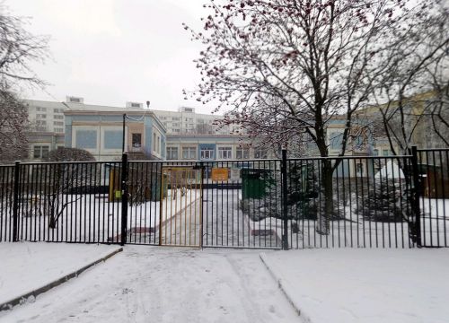 +79671300069 звонок из Школа № 1636