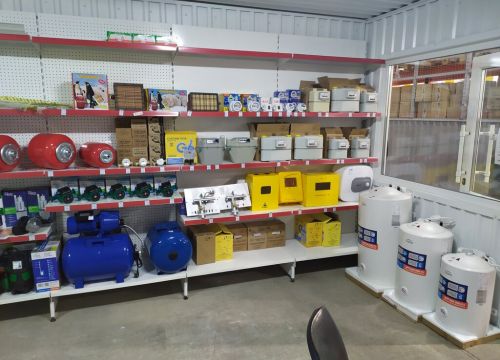 +79671381648 звонок из Водогазприбор