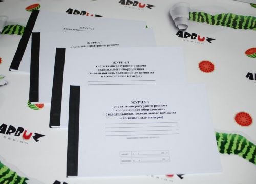 +79671430198 звонок из Арбуз-дизайн