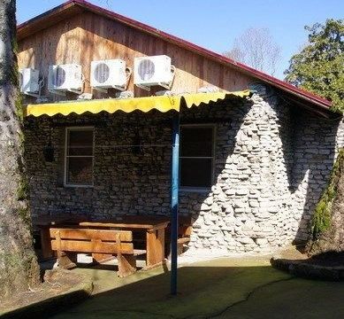 +79671430602 звонок из Крепость