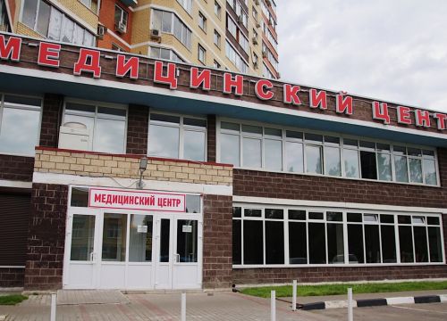 +79671491659 звонок из Ваш доктор