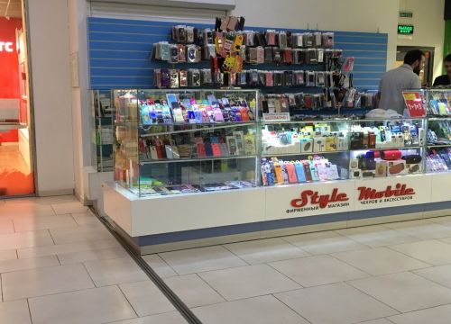 +79671702794 звонок из Style mobile