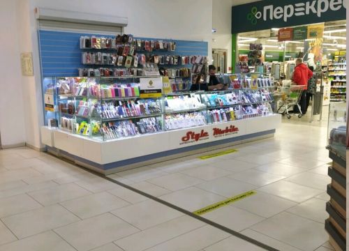 +79671702794 звонок из Style mobile