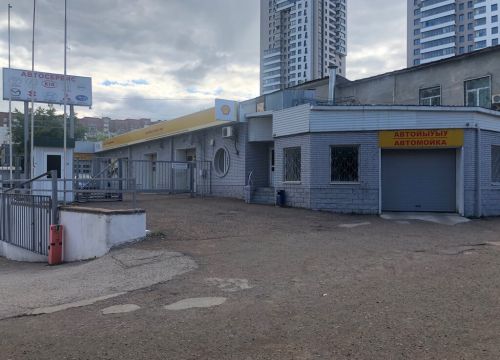 +79671870748 звонок из Риапром