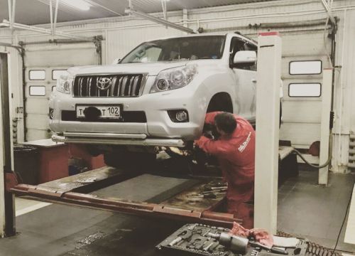 +79671870748 звонок из Риапром