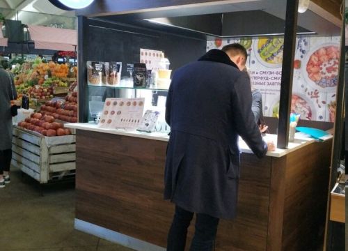 +79671875974 звонок из Acai Family