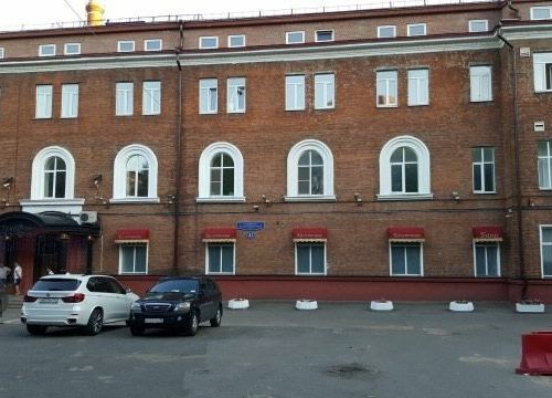 +79671888887 звонок из Прайд