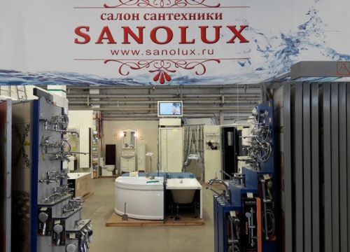 +79671911971 звонок из Салон сантехники Sanolux