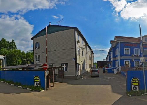 +79671911971 звонок из Салон сантехники Sanolux