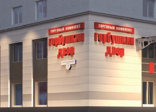 +79671921624 звонок из Kupigun.ru