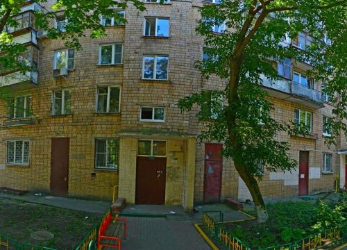 +79671950067 звонок из Мечта