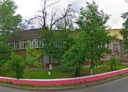 +79672011313 звонок из Гарантстрой