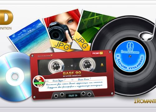 +79672020197 звонок из 1Романтик