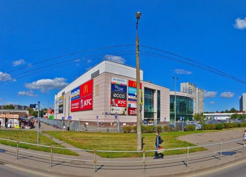 +79672060303 звонок из Пёрфект Системс