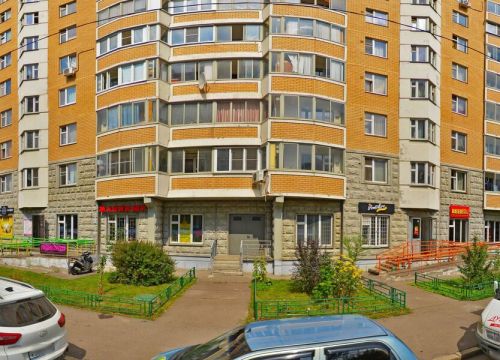 +79672252225 звонок из О. К