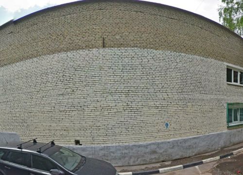 +79672270040 звонок из Автомойка