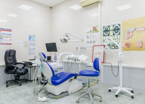 +79672270086 звонок из Зубастик