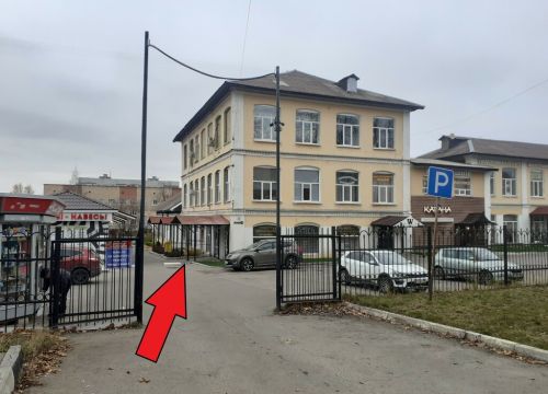 +79672390624 звонок из СЦ Чипсет