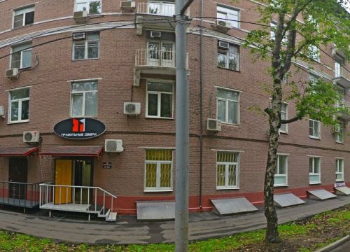 +79672470029 звонок из ТрансЕвро