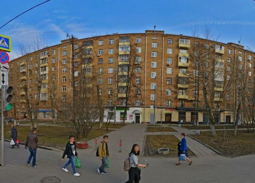 +79672471055 звонок из Трансатлантика