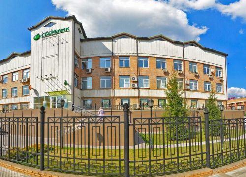 +79672490497 звонок из ArtLab