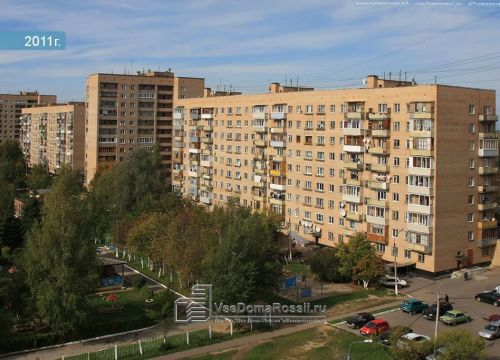 +79672521711 звонок из Универсальные Системы