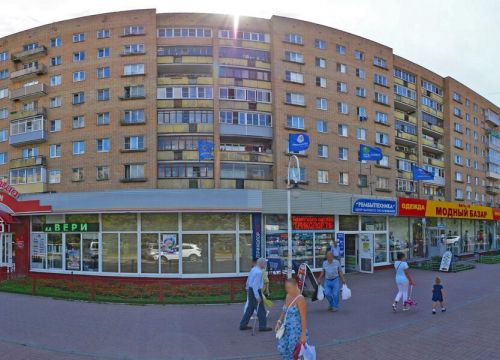 +79672521711 звонок из Универсальные Системы