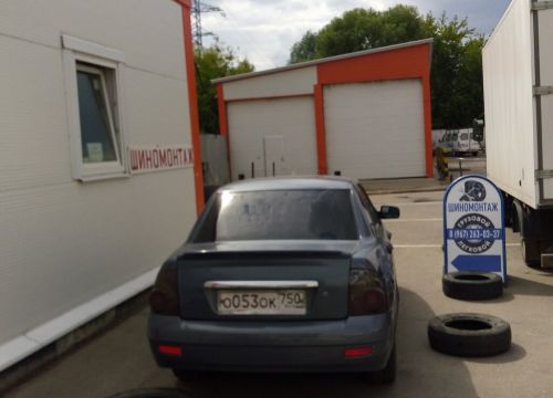 +79672630337 звонок из Шиномонтаж 777