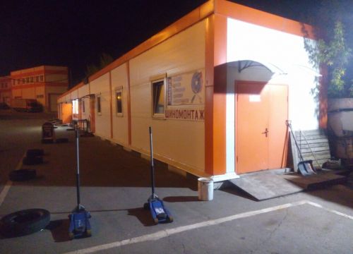 +79672630337 звонок из Шиномонтаж 777
