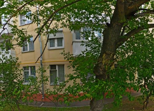 +79672651326 звонок из AMAKids