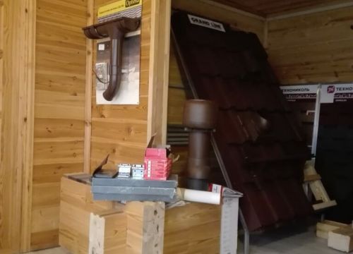 +79672660303 звонок из Илия-Русь